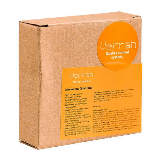Мыльница для ванной Verran Quadratto настольная керамика белая (880-11)