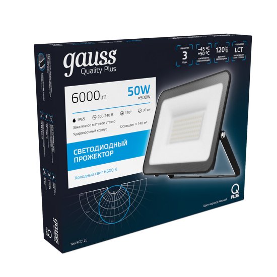 Прожектор светодиодный Gauss Qplus ДО-50 6500К 50 Вт IP65 черный