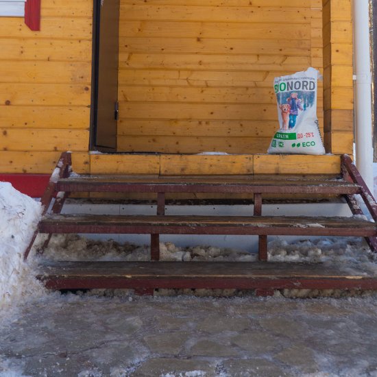 Реагент противогололедный Bionord Green -25 °С 23 кг