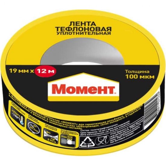 Тефлоновая фумлента МОМЕНТ ФУМ