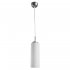 Светильник подвесной Arte Lamp Sphere E27 100 Вт 2 кв.м (A6710SP-1WH)