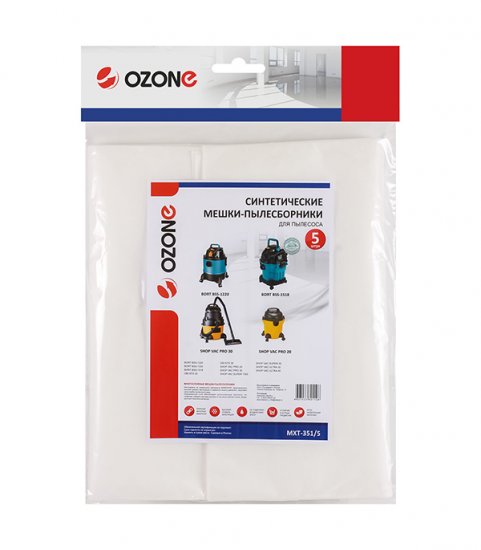 Мешок для пылесоса Ozone (MXT-351/5) 25 л синтетическая ткань (5 шт.)