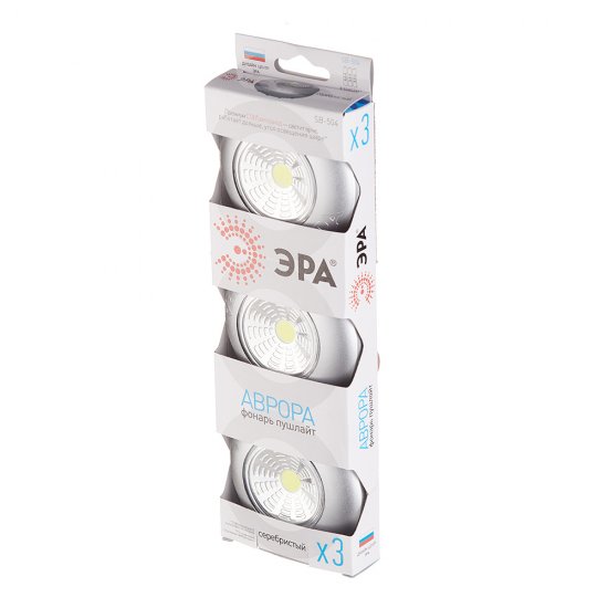 Фонарь пушлайт Эра светодиодный 1 LED 1 Вт на батарейках AAA пластик самоклеящийся (Б0031043)