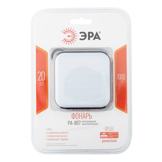 Фонарь кемпинговый Эра светодиодный 77 LED 10 Вт аккумуляторный Li-Ion 3600 мАч пластик/резина (Б0054474)