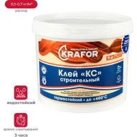 Универсальный клей KRAFOR КС