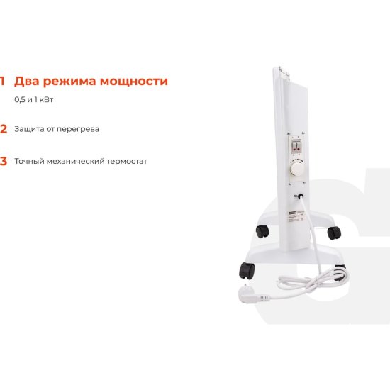 Электрический конвектор Gigant CHG-1MT