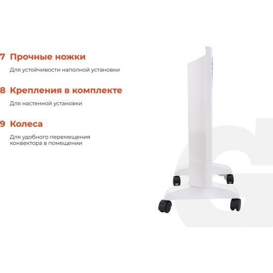 Электрический конвектор Gigant CHG-1MT