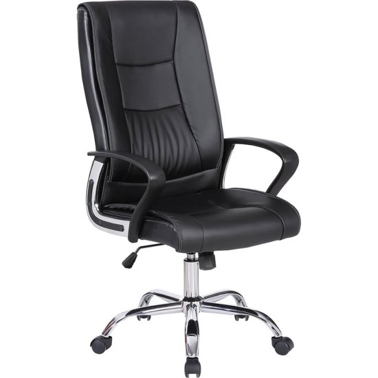 Офисное кресло BRABIX Forward EX-570