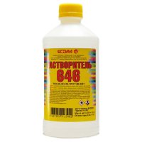 Растворитель ЯСХИМ 646