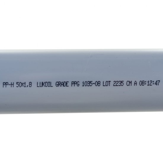 Труба для внутренней канализации Gigant GSG-21