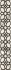 Плитка бордюр Unitile Фиеста белая 400x75x8 мм