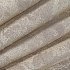 Штора жаккард бежевая 150х280 см Legrand Карара (58109817)