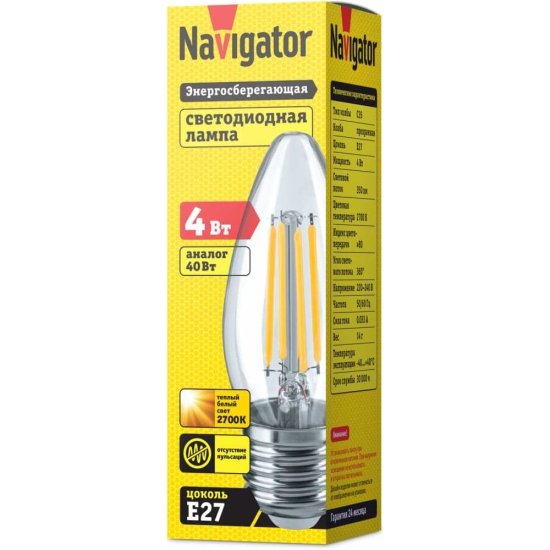 Лампа Navigator NLL-F-C35-4-230-2.7K-E27