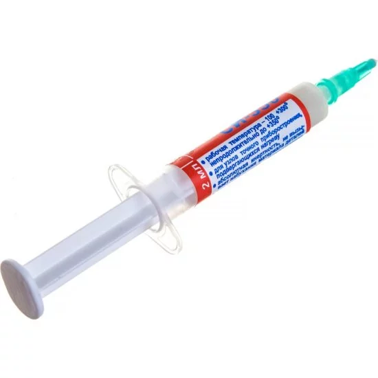 Силиконовая смазка ZeepDeep СИ-350