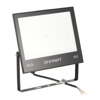 Прожектор светодиодный Онлайт OFL 4000К 100 Вт IP65 черный