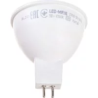 Светодиодная лампа IEK LLE-MR16-5-230-65-GU5