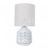 Лампа настольная E14 40 Вт Arte Lamp Bunda (A4007LT-1WH)