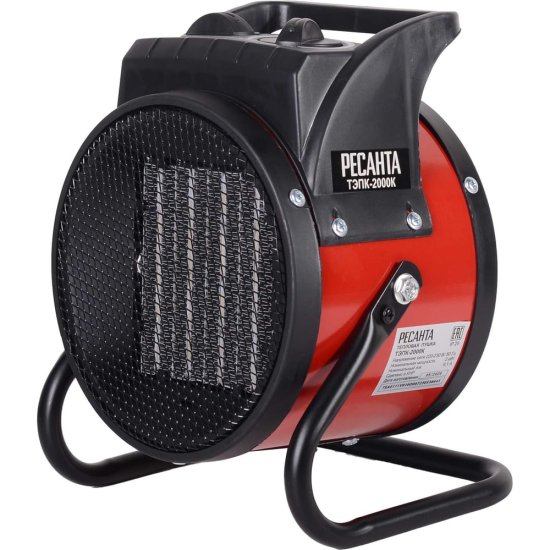 Электрическая тепловая пушка Ресанта ТЭПК-2000K