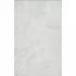 Плитка облицовочная Kerama Marazzi Фоскари белая 400x250x8 мм (11 шт.=1,1 кв.м)
