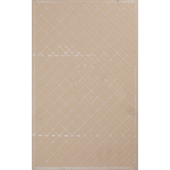Плитка облицовочная Kerama Marazzi Фоскари бирюзовая 400x250x8 мм (11 шт.=1,1 кв.м)