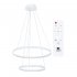 Люстра светодиодная подвесная Arte Lamp Meridiana 70 Вт 3000-6000К 3 кв.м (A2198SP-2WH)