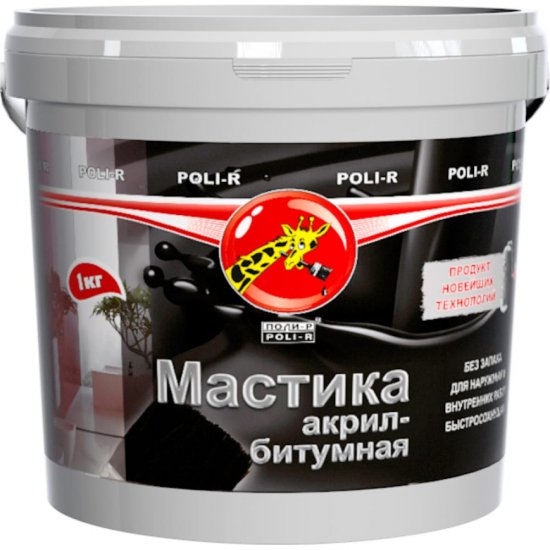 Акрил-битумная мастика Poli-R 15731