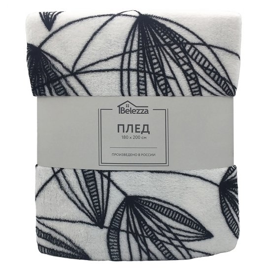 Плед 180х200 см Belezza Gardenia микрофибра белый