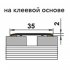 Порог алюминиевый одноуровневый стык 35х1800 мм дуб кантри белый самоклеящийся