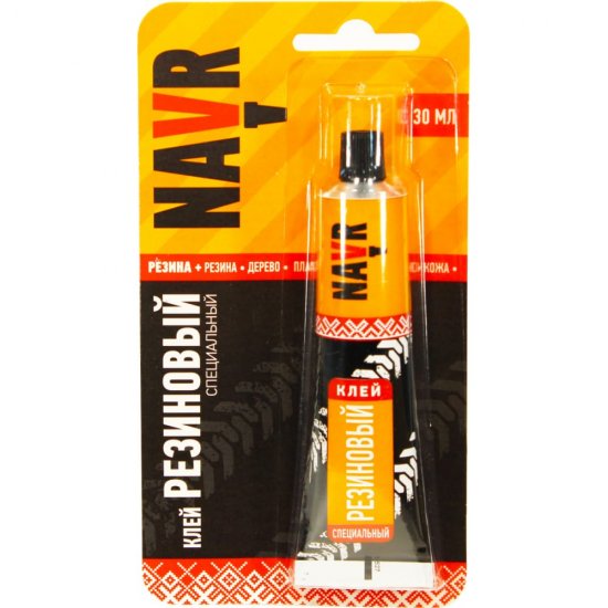 Специальный резиновый клей Navr NVR30