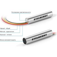 Высокочувствительный hd-микрофон Stelberry АВ5027944
