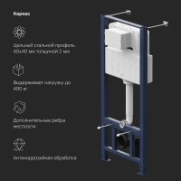 Инсталляция для подвесного унитаза AM.PM Pro