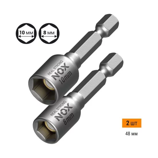 Ключ-насадка магнитная NOX NUT SETTER