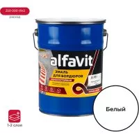 Износостойкая эмаль для бордюров ALFAVIT 211803