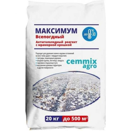 Противогололедный реагент CEMMIX Максимум