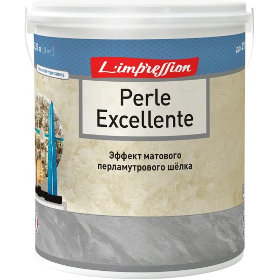 Декоративное покрытие L'impression Perle excellente