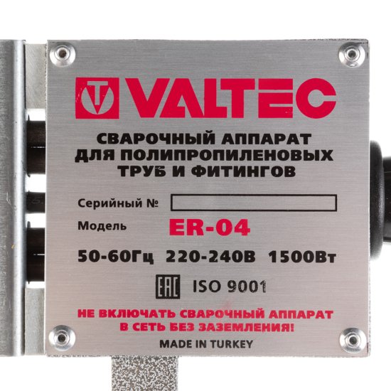 Сварочный аппарат для полипропиленовых труб Valtec ER-04 d20-40 мм 1200 Вт (VTp.799.E.020040)