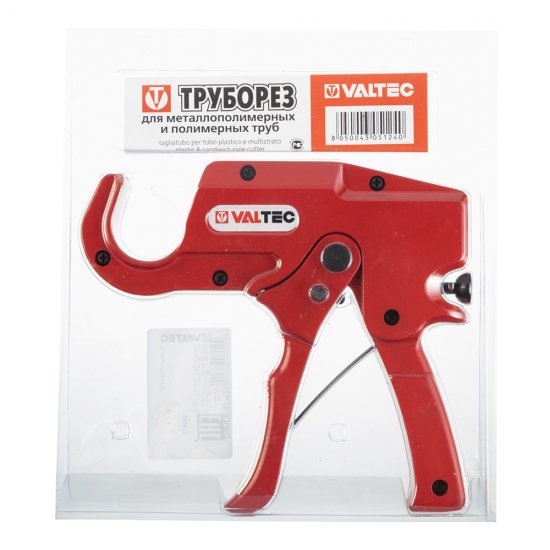 Труборез Valtec d32 мм (VTm.397.0.160032)