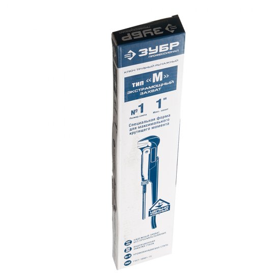 Ключ трубный Зубр 1