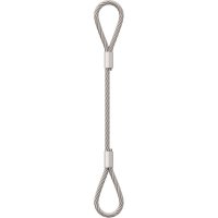 Строп Центр грузоподъемного оборудования СКП (УСК1) - 1.25/1000