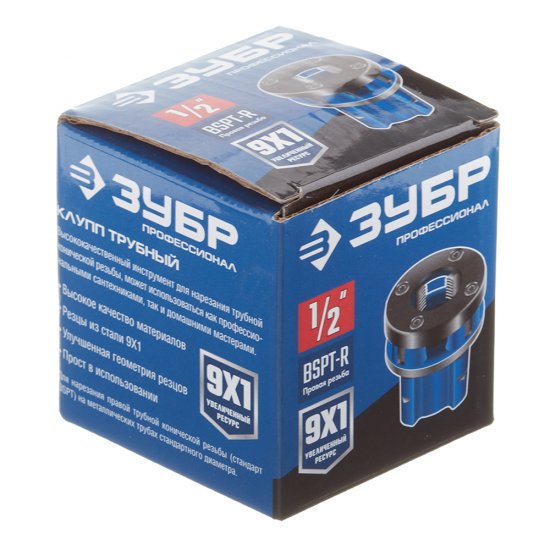 Клупп трубный резьбонарезной Зубр Профессионал BSPT R 1/2 (28271-1/2_z02)