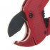 Ножницы для металлопластиковых труб Valtec d16-26 мм (VTm.394.M.160026)