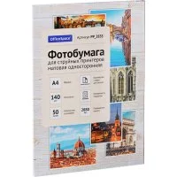 Односторонняя фотобумага для струйных принтеров OfficeSpace PP_2835
