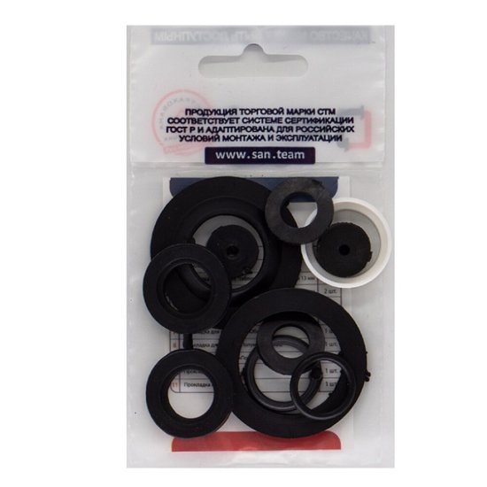 Набор сантехнических прокладок резиновых Сантехник №1