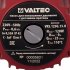 Циркуляционный насос для повышения давления Valtec VRS12/9G DN15 подъем 7 м 160 мм с гайками (VRS.129G.15.0)
