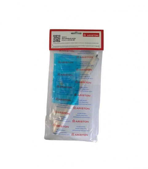 Анод магниевый для водонагревателя Ariston M5 230 мм