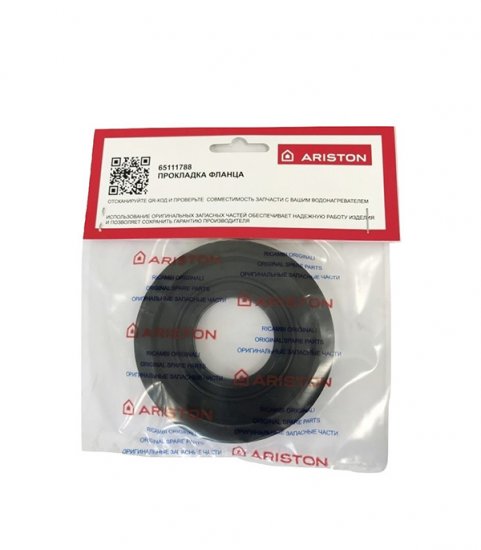 Прокладка фланца для водонагревателя Ariston