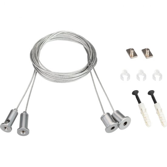 Подвес Arlight sL-LiNe 2x2m set