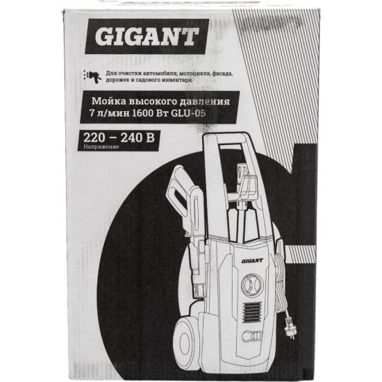 Мойка высокого давления Gigant GLU-05