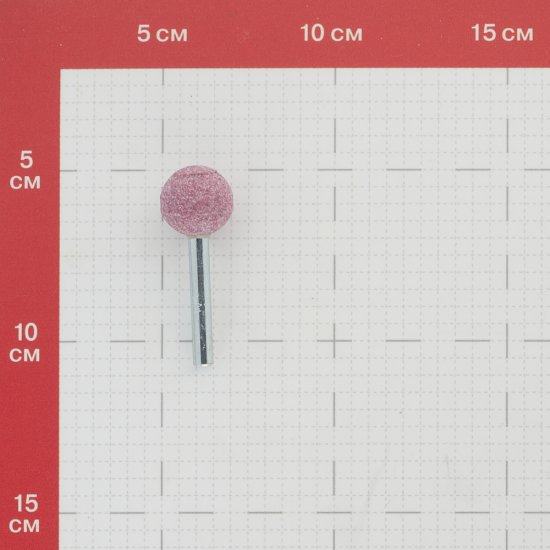 Головка шлифовальная сферическая Pferd KU ADW M d20 мм