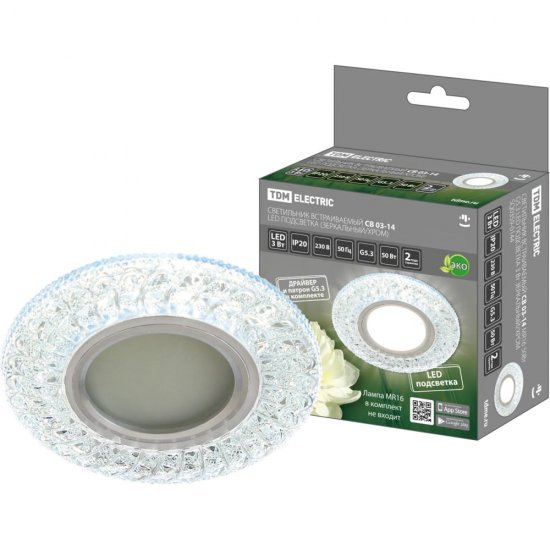 Встраиваемый светильник TDM ELECTRIC СВ 03-14 MR16, 50Вт, G5.3, LED подсветка 3 Вт, зеркальный/хром